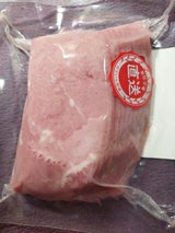 ゆふいん牧場 ロースハム 280g