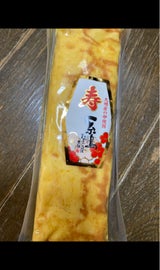 富士食品 手巻きだし巻 300g