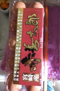 香川ランチ　国産鶏卵赤善太郎　１０個のレビュー画像