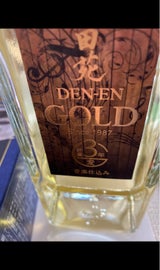 田苑 25度 乙 麦 ゴールド(貯蔵) 720ml