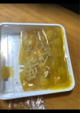 濱金商店 栗きんとん 350g