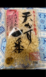ナカガワ 天かすえび味 70g