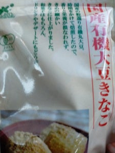 ビオ　有機大豆きな粉　袋　１００ｇの商品写真