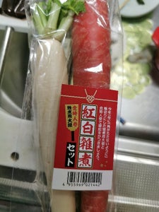 イズミヤ 九条ねぎ 150g