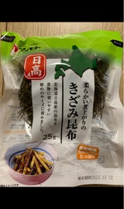 マツモト 日高産きざみ昆布 25g