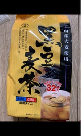 【ほうじ茶】 宇治の露 薬師十段 雁音入ほうじ茶TB 50P（宇治の露製茶）の