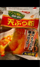 理研 天ぷら粉 700g