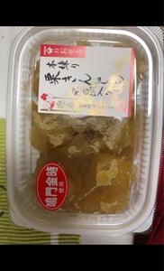 竹山 栗きんとん鳴門金時 180g