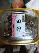 イズミ 田作 55g