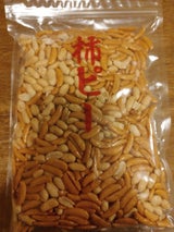 BeansTokyo 柿ピーナッツ 680g