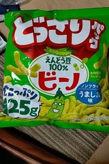 東ハト どっさりPビーノうましお 125g