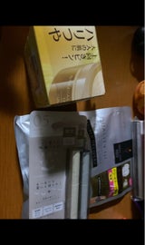 キレイファクトリー ラッシュ&アイブロウマスカラ 05