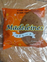 マルキヨ マドレーヌ 1個