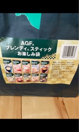 ISC AGFブレンディSTお楽しみ袋