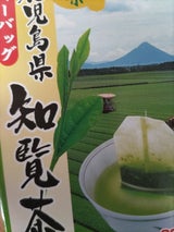 JA 知覧茶 TB 40g