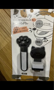 ケーアイエス テーブルランナー(8−1178)の商品写真