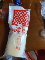 キユーピー マヨネーズ 業務用 チューブ 1kg
