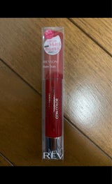 レブロン カラーバースト バームステイン 045