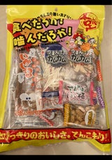 谷貝食品 食べたろか噛んだろか 260g