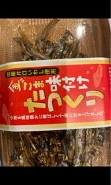 丸洋商会 金ごま味付たつくり 50g