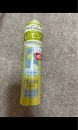 モッチスキン 吸着洗顔 レモン 150g