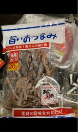 山栄食品 あたりめ増量 114g