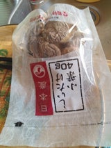 殿村 健食家族 日本産しいたけ小葉 40g