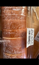 プレシア 大容量クリームロール 10個