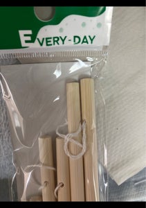 アサヒ　菜箸セット　３Ｐ　糸付きのレビュー画像