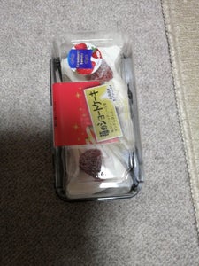 ヤマザキ　苺のショートケーキ　２個の商品写真