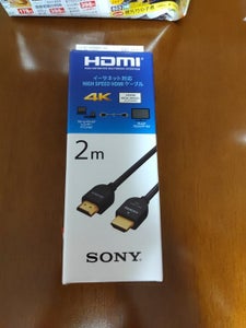 ＳＯＮＹ　ＨＤＭＩ接続ケーブル　ＤＬＣ−ＨＪ２０Ｂの商品写真