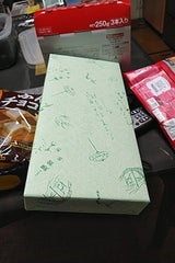 絹笠商事 茶の友 10個