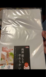 新輝　両面つかえる柔らかシートマナ板　Ｌ　バニラの商品写真