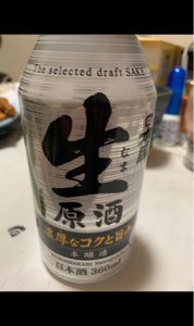 日本盛　生原酒　ボトル缶　３６０ｍｌのレビュー画像