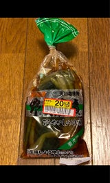 信濃食品 野沢菜漬まろやかしょうゆ味 170g