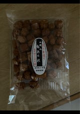 柳本 山椒鬼 135g