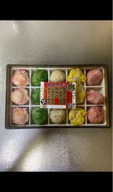 みまつ食品 飲茶セット彩 15コ入