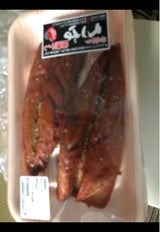 フクシン 骨取りさばみりん干