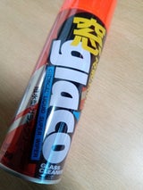 99 マドフキガラコ 330ml