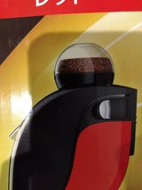 ネスカフェ GBバリスタシンプルレッド 3kg