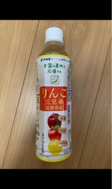 伊藤園 ニッポンエール長野りんご三兄弟 400g