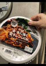 7PL 強い厚手の紙皿22cm 8P