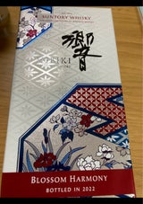 響 BLOSSOM HARMONY22箱700ml