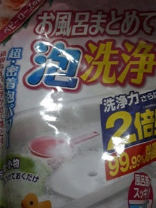 お風呂まとめて泡洗浄 ベビーローズの香り 230gの商品写真