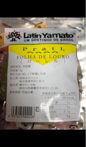 ラテン大和 フォーリャデローロ 5gのレビュー画像