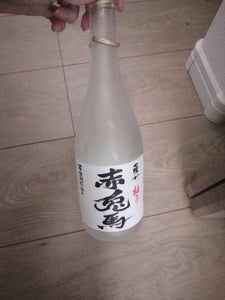 濱田酒造　赤兎馬　柚子　７２０ｍｌのレビュー画像