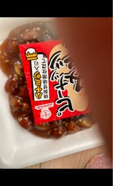 フジショウ ピーナツみそ 75g