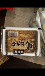 石川商店 焼豆腐 160g