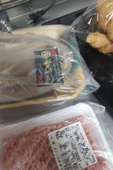 ヤ印 真ほっけの干物開き特大 トレイ 2尾