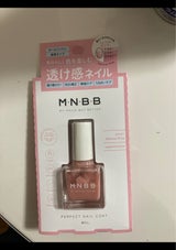 M・N・B・B ネイルコートカラーSH01 9ml
